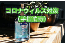 沖縄,片麻痺,脳卒中,脳梗塞,脳出血,リハビリテーション